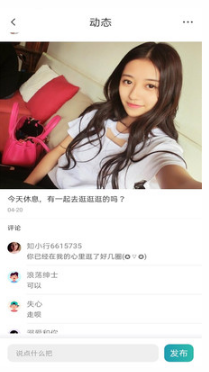 快猫视频APP