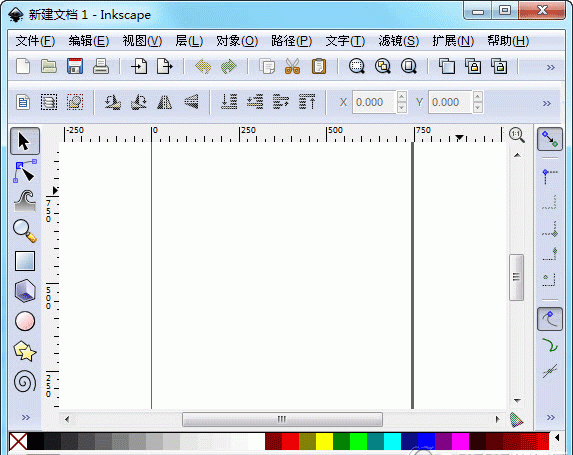 Inkscape下载免费版