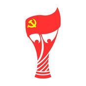 复兴壹号APP(党建学习平台) V2.8.1安卓版