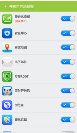 vivo手机一键root工具