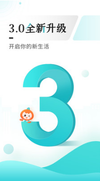 贵州多彩宝app