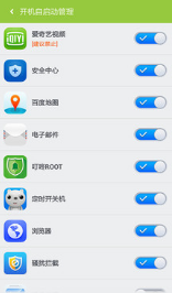 一键Root大师(手机一键ROOT)