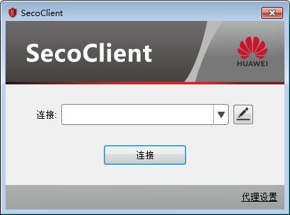 SecoClient电脑版下载2025