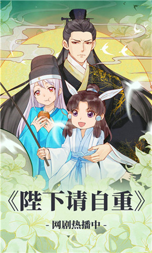 抖手韩漫