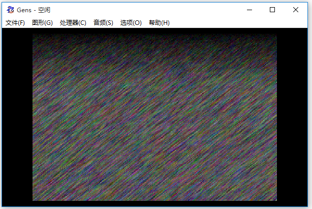 MD模拟器PC版免费下载