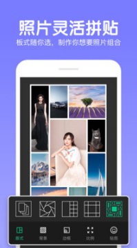 美易下载最新版p图