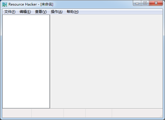 ResHacker软件免费下载
