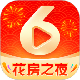 六间房直播APP v8.2.8.1