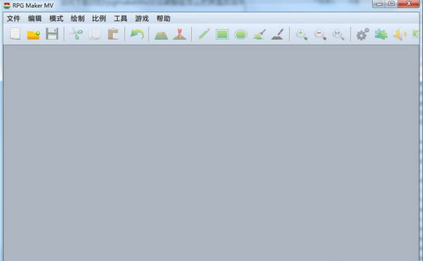RPG制作大师下载2024最新版