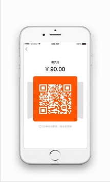 中国电信智慧门户