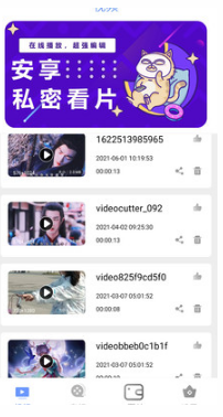 人人影视大全