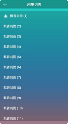 古龙小说全集72册
