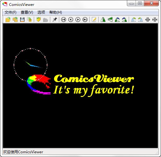 ComicsViewer下载电脑版