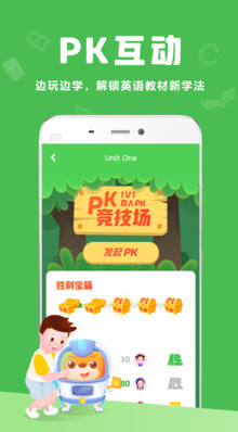 大卫熊英语绘本王国
