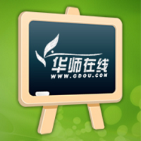 华师在线APP 最新版本v3.1
