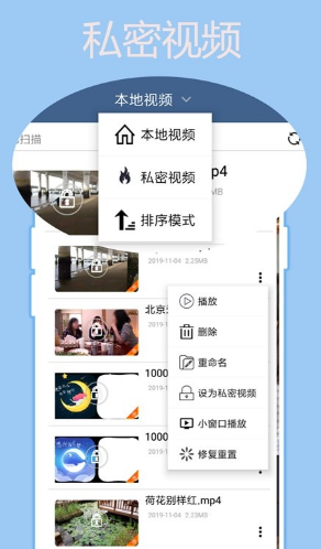 影音先锋在线视频