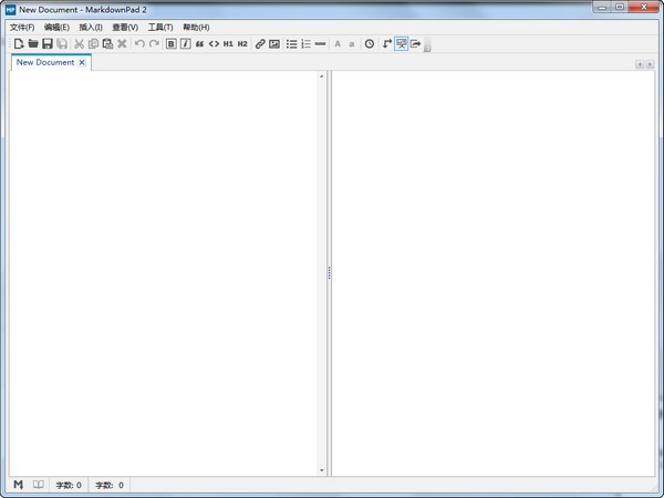 MarkdownPad下载最新版