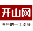 开山网(男女鞋批发) 官方版v2.4.3