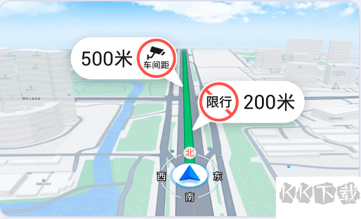 高德地图车机版APP
