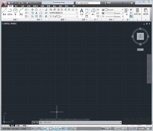 CAD2013免费下载