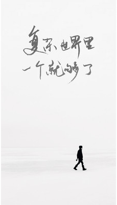 一个ONE