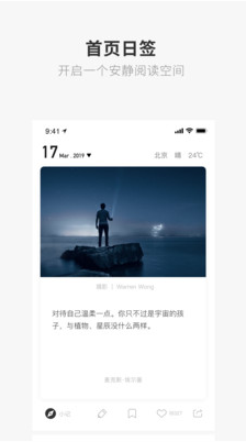 一个ONE