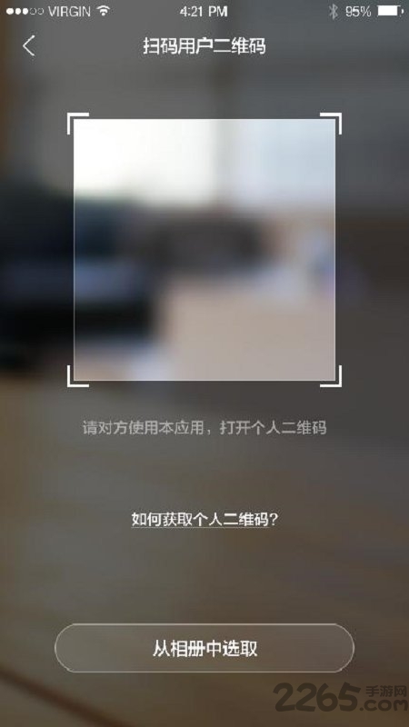 华为智能摄像机安卓版