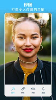 Facetune2最新版本