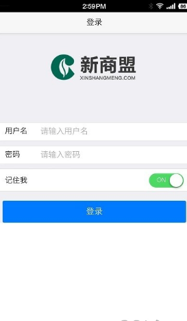 新商盟手机版