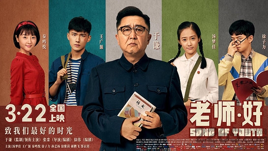 云视听极光TV版