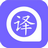 AI图片翻译助手 V1.0.5.0免费破解版