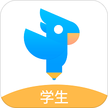 批改作文学生版最新版本 v1.4.2安卓版
