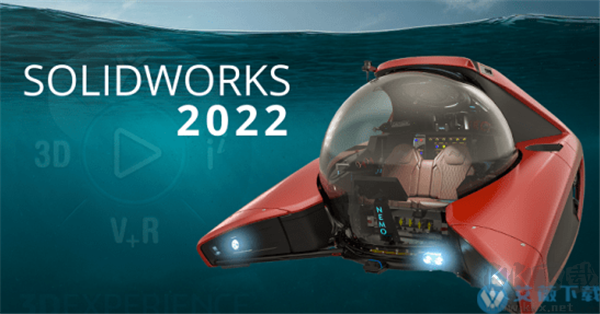 SolidWorks最新破解版下载