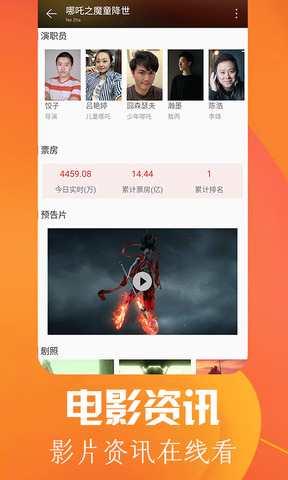 小小影视视频大全