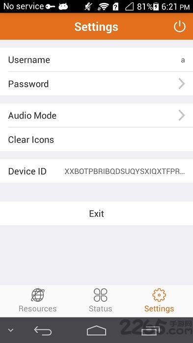 MotionPro客户端