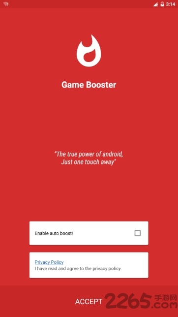 GameBooster加速器