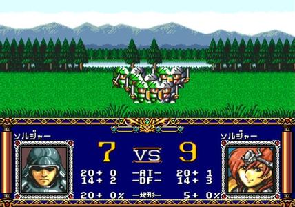 梦幻模拟战2中文版
