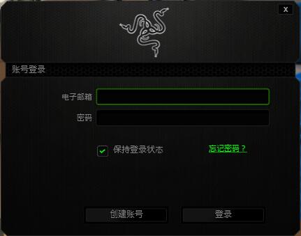 雷云驱动官方下载