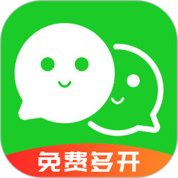 应用分身版APP v8.9.0.0905安卓版