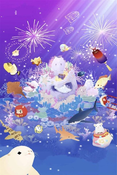 深海水族馆内购破解版
