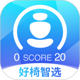 好椅智选最新版 v1.4.5官方版