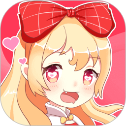 原耽漫画官方手机版 v2.1.2