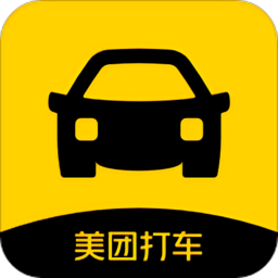 美团打车app v2.43.0安卓版
