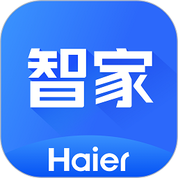 海尔智家手机版 v8.1.1安卓版