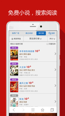 hao123网址大全手机版