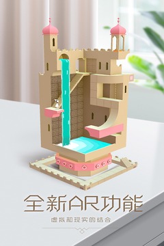 纪念碑谷1