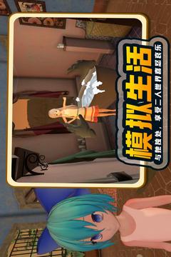 小忍计划中文版