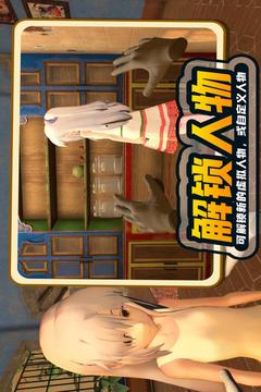 小忍计划中文版