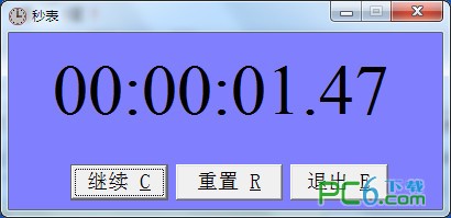 秒表计时器免费下载