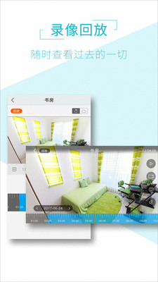 AView官方APP